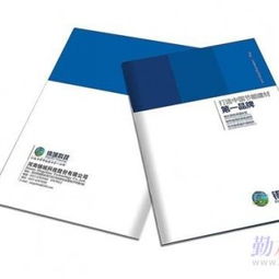 紙盒包裝印刷 價格、廠家與優質供應商新大上海印刷廠解析