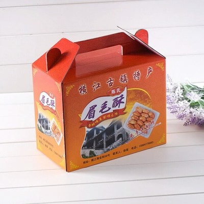 包裝裝潢與印刷藝術的完美融合 嘉善縣范躍包裝的專業(yè)實踐